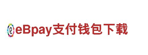 探索贝博艾弗森体育网页版精彩之旅！